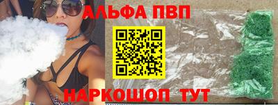 мет Нальчик
