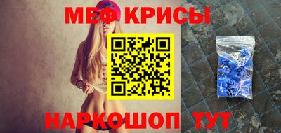 герыч Нарткала