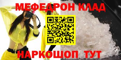 герыч Нарткала