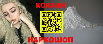 мет Нальчик