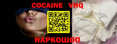 герыч Нарткала