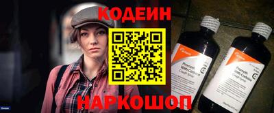 герыч Нарткала