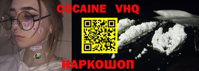 герыч Нарткала