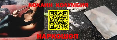 мет Нальчик