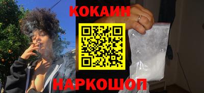 герыч Нарткала