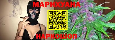 мет Нальчик