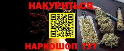 герыч Нарткала