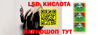мет Нальчик