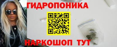 герыч Нарткала