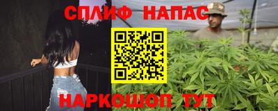 мет Нальчик