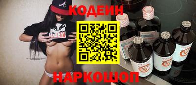 мет Нальчик