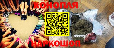 герыч Нарткала