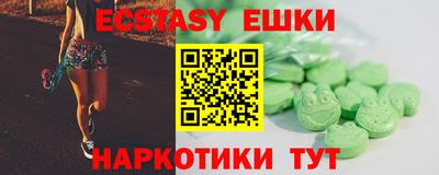 герыч Нарткала