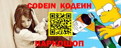 мет Нальчик