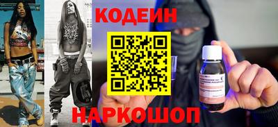 мет Нальчик