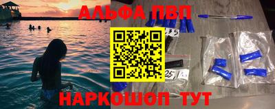 герыч Нарткала