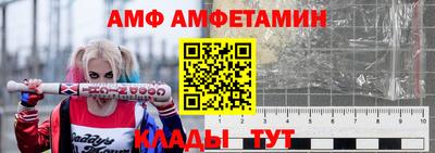 мет Нальчик