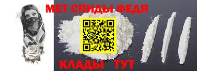 герыч Нарткала