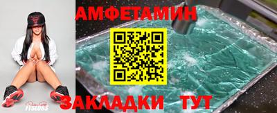 герыч Нарткала