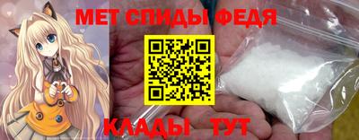 герыч Нарткала