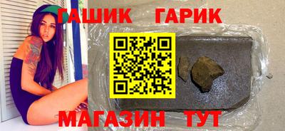герыч Нарткала