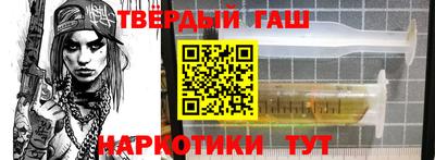 мет Нальчик