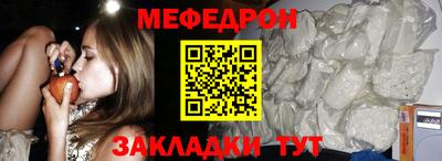 герыч Нарткала